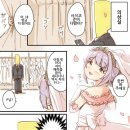 텐타이어 이미지