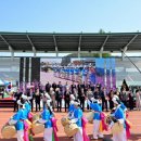 영덕군민운동장 이미지