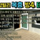 고산자동차병원