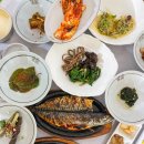 절라도식당