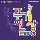 케이스호텔부띠끄 이미지