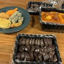 배떡엔함박 이미지