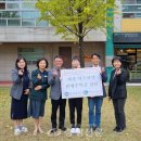 대전혜광학교 이미지