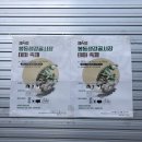 봉동시장 이미지