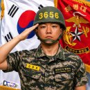 교번알고 응원아트로 힘차게 응원합니다 이미지