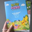 리틀버드레드학원 | 💛 포켓몬 × 올리브영 30주년 콜라보 제품들 리얼후기 1탄 💚 (내돈내산)
