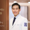 본안과 네이버블로그