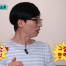 므콧