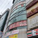 세븐일레븐 마사회의정부5층점 | [태국마사지] 의정부마사지 태국전통마사지 의정부역마사지 의정부커플마사지 후기