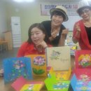 책놀이지도사 자격증 과정 이미지