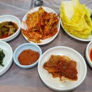 수화뼈다구탕 이미지