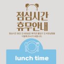 안민청솔마을도서관 이미지