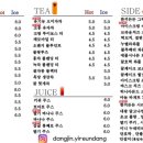 카페여기요 이미지