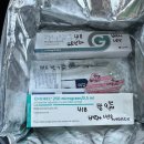 (주)더엔서 이미지