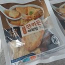 한끼든든 네이버블로그