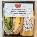 삼각동행정복지센터 이미지