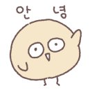 한촌설렁탕 수원호매실점 이미지