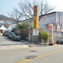 일광유통 | 부산 기장 가구 일광신도시 거실을 갤러리처럼! 트렌디한 패브릭 모듈 소파 배송 후기