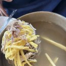 숯골상회 이미지