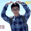 안경홀릭 이미지