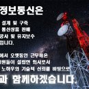 신명네트워크 이미지