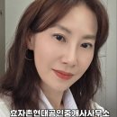 박미선 공인중개사사무소 이미지