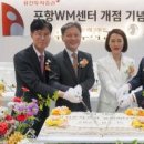 NEW과학전문센터 이미지
