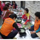 읍내3경로당 이미지