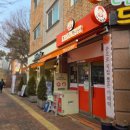 올래오늘또 | 판교다올래김밥 내돈내산 │ 백현동 카페거리 김밥 포장 후기