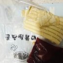 3공단2로1L-10 이미지