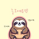 신정역 5번 출구 네이버블로그
