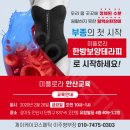 제이케이산전