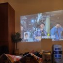 월영사계 | [제주도] 서귀포 감성숙소 독채 펜션 추천 "월영사계" 보름B 숙박 후기