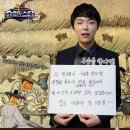 대망체육관 이미지