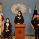 김예지 등 72명 국회의원들, 장애인 보편적 권리 보장 위해 초당적 협력 다짐 이미지