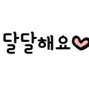 낭커피(NANG COFFEE) 이미지