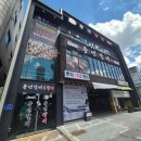호계숯불갈비 | 평촌 돼지갈비 맛집 풍년갈비 호계점 후기 | 숯불에 구워먹는 진짜 갈비 맛