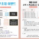 케이알