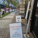 청진코아 이미지