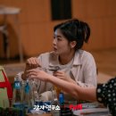 감자인력 이미지
