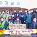 혜정원 이미지