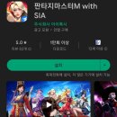 주식회사 채플린게임 이미지