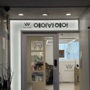 수택고등학교 | 구리 미용실 에이바헤어 구리 토평점 레이어트펌 후기 (Before&amp;After)