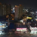 에코리사 이미지