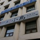 소도수사 이미지