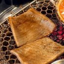 동림 | 동림동 고깃집 돼지전설 동림직영점 방문 후기