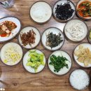 다모아산채 이미지