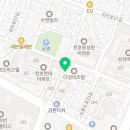 천호3동 공영주차장 화장실 이미지