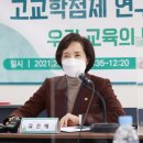 별내최강영어학원