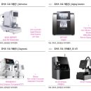 오스비스 이미지